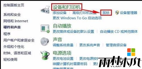 win8.1ʹôã4