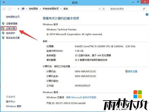 win10Զã2