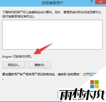 win10Զã4