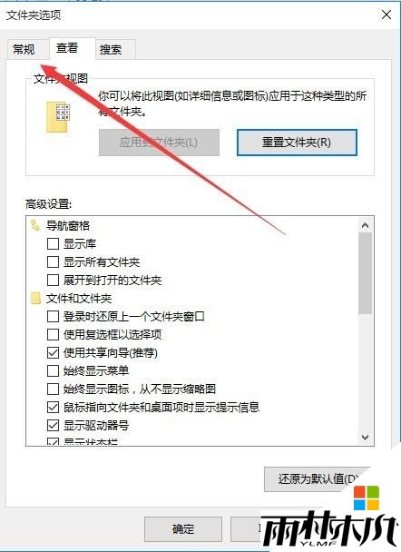 win10ٷôرգ3