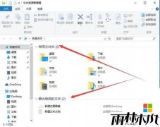 win10ʽ64λϵͳٷرյķ
