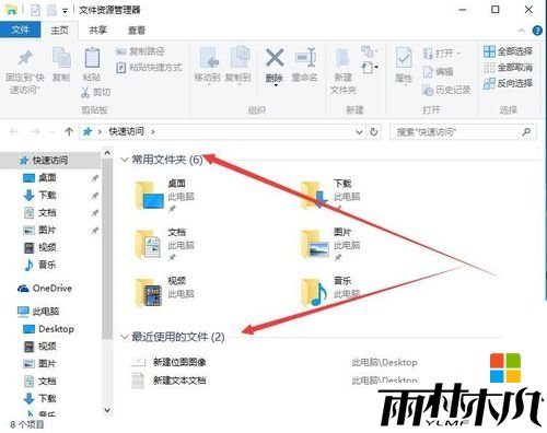win10ٷôرգ1