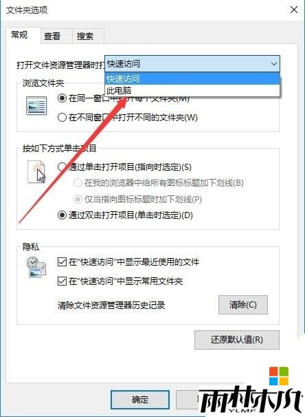 win10ٷôرգ5