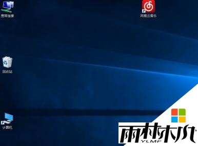 win10ͼô죬4