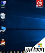 win10 ghostϵͳͼСô