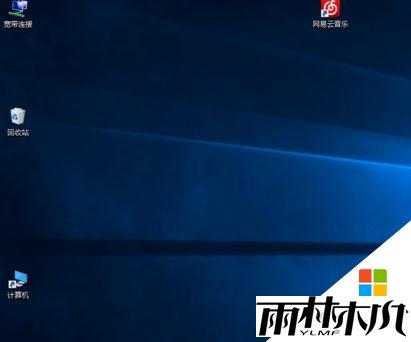 win10ͼô죬5
