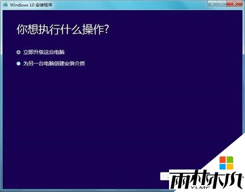 win10ֲԱ༭޷򿪵Ľ7