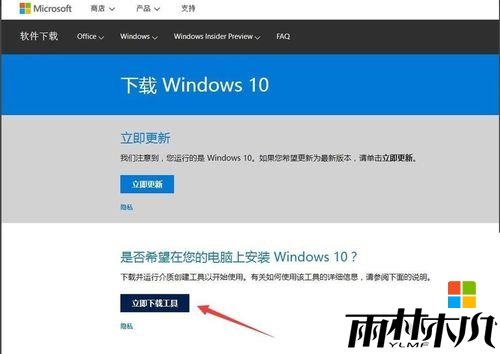 win10ֲԱ༭޷򿪵Ľ6