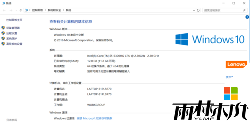 w10ô٣1