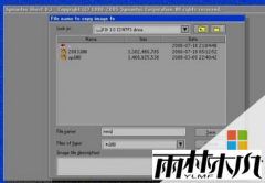 ľGhost win7װʹõķ