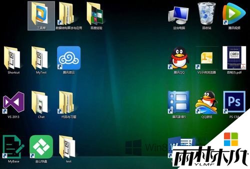 win8ͼʾ쳣ô죬3