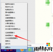 ghost win8ϵͳҪ