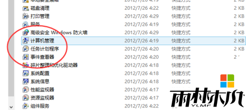 win8Ҫô4