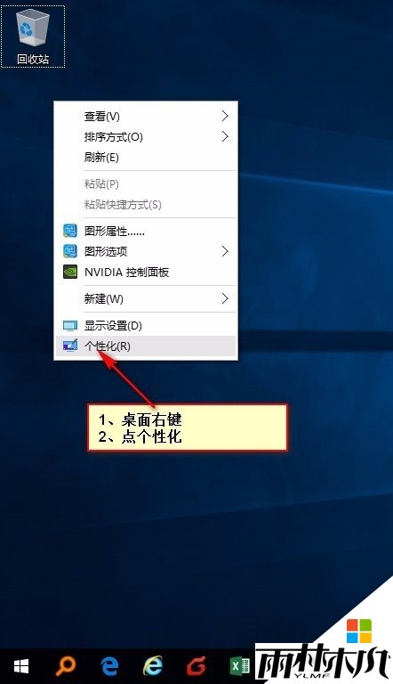 w10ôҵĵԷŵ棬1