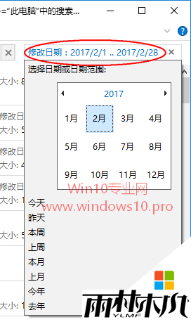 w10ԶڷΧ4