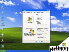 ľ罫ȫģʽӵWin7XP˵