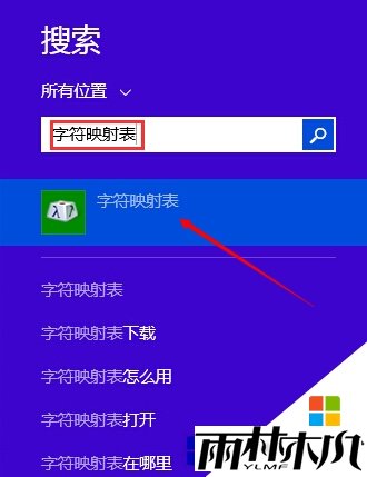 win8.1δհļУ1