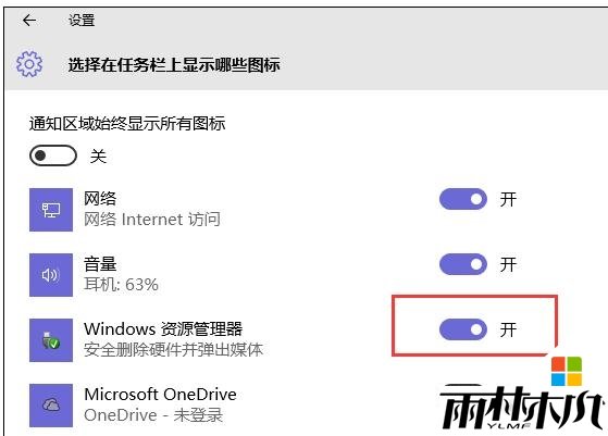 w10޷ȫɾӲô죬4