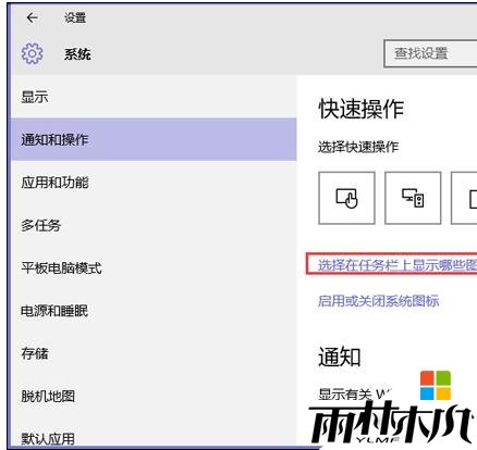w10޷ȫɾӲô죬3