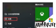 win10 1703ΪʲôҲȫɾӲѡ