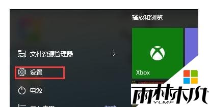 w10޷ȫɾӲô죬1