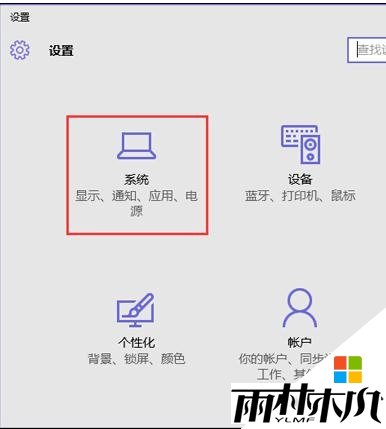 w10޷ȫɾӲô죬2