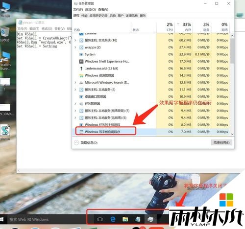 w10нôأ3