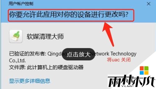 w10нôأ5