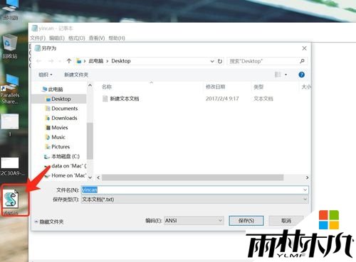 w10нôأ2