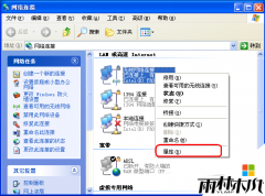 ֵע9windows XPľϵͳ