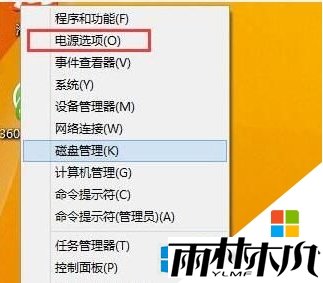 win8޷biosô죬1