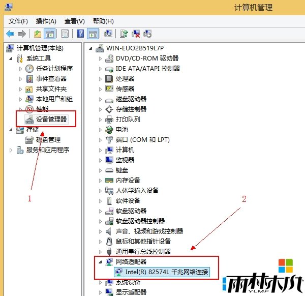 win8콢汾ʧô죬2