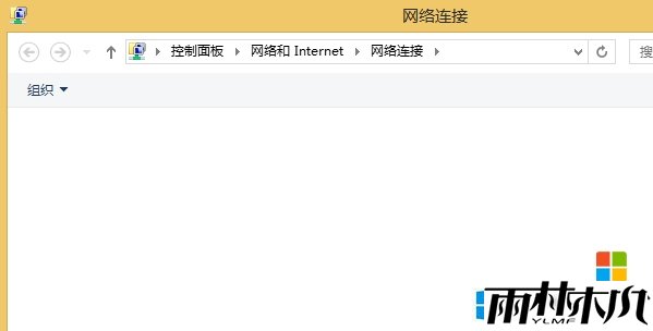 win8콢汾ʧô죬2