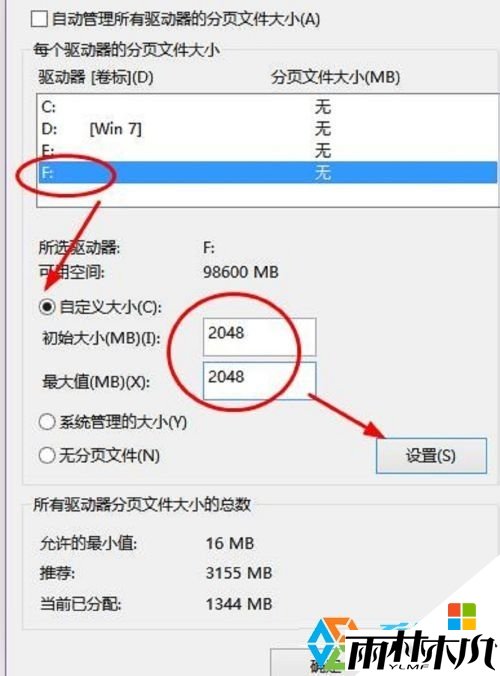 <a href='http://www.msdnghost.com/win10/' target='_blank'><u>W10ϵͳ</u></a>ڴôã7