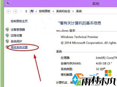 <a href='http://www.msdnghost.com/win10/' target='_blank'><u>W10ϵͳ</u></a>ڴôã2