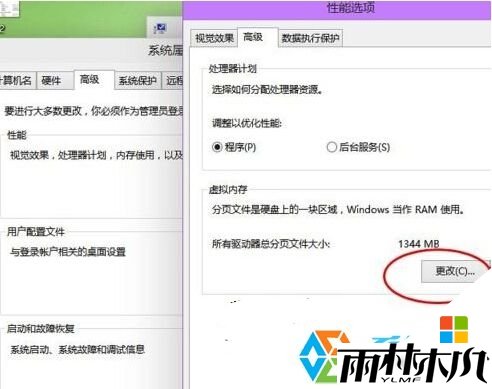 <a href='http://www.msdnghost.com/win10/' target='_blank'><u>W10ϵͳ</u></a>ڴôã4