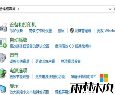 w10Զرʾͼ4
