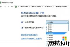 win10 64λ콢ذװԶرʾ