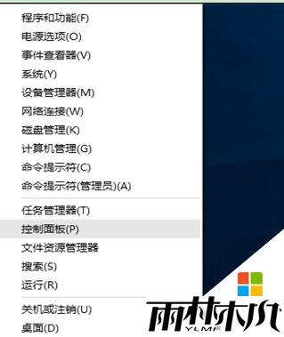 w10Զرʾͼ2