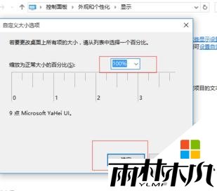 w10ʾô죬ͼ7