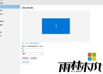 w10ʾô죬ͼ2