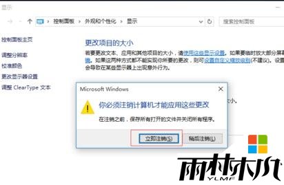 w10ʾô죬ͼ6