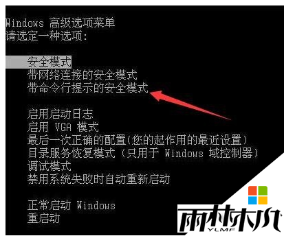 <a href='http://www.msdnghost.com/win7/' target='_blank'><u>Win7ϵͳ</u></a>û˺űý1