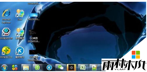 <a href='http://www.msdnghost.com/win7/' target='_blank'><u>Win7ϵͳ</u></a>û˺űý4