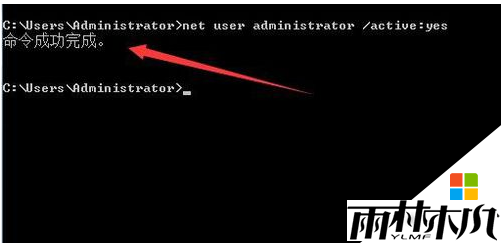 <a href='http://www.msdnghost.com/win7/' target='_blank'><u>Win7ϵͳ</u></a>û˺űý3
