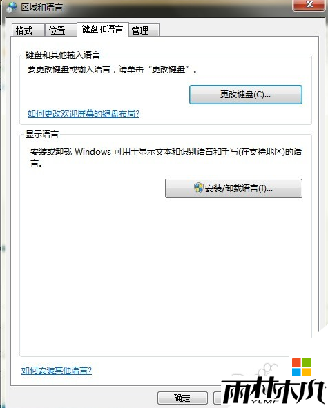 win7뷨û˽5