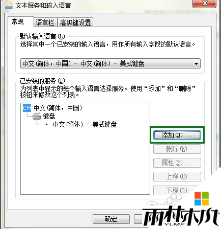 win7뷨û˽6