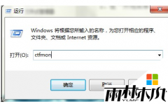 win7 32λ콢Ҳ뷨