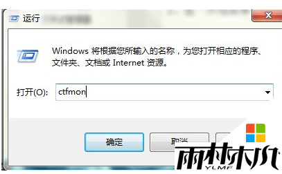 win7뷨û˽1