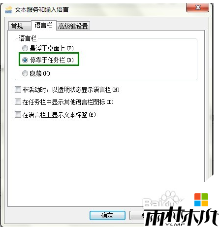 win7뷨û˽9